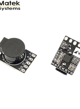 Matek Lost Model Beeper Flight Controller 5V Loud Buzzer Bu