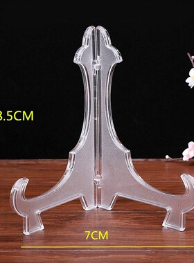 Easels Plate Holders Transparent Display Dish Stand Rack Wed