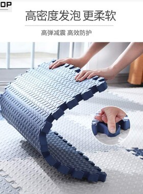 Floor mat Floor Foam mat Floor tile plastic carpet Floor bed