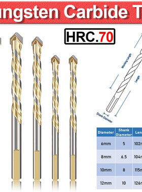 Tile Drill Bits  Porcelain Tungsten Ceramic Concrete Brick W