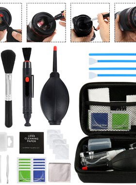 46pcs/set Cleaning Kit Sensor DSLR Lens Digital Camera Clean