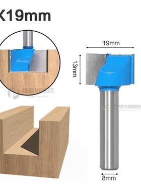 1/4/16Ppcs 8mm Shank Surface Planing Wood Milling Router Bit