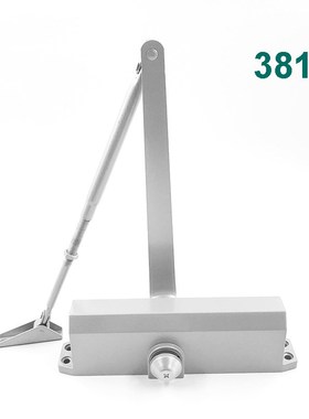 Marie 3816 Hydraulic Buffer Door Closer Double Speed Adjusta