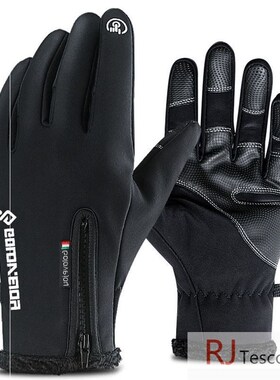 Men winter glove utdoor waterproof gloves Warm riding glove