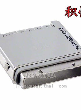 745400201 [M] CONN EMI HSG FOR IPASS SERIES