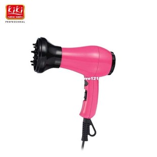 900W DC Hair Dryer With a diffuser and a concentrator. Fashi