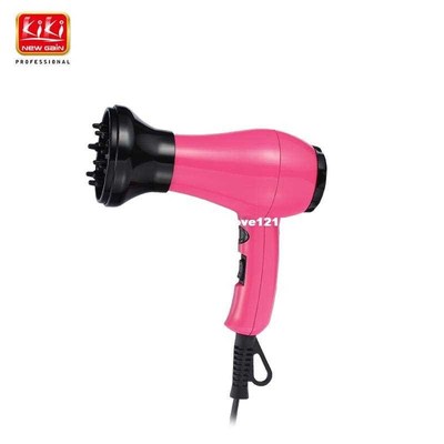 900W DC Hair Dryer With a diffuser and a concentrator. Fashi
