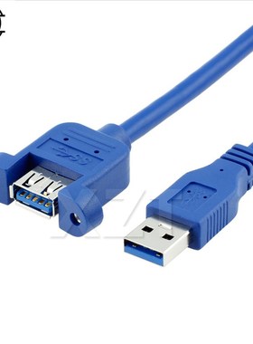USB3.0 Extension Cable USB 3.0 Cable Male to Female Extende