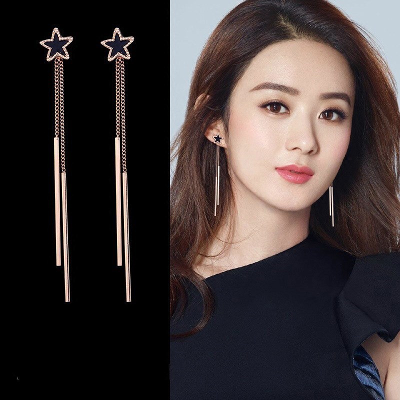 Korea Style Double Long Tassel Star Shape Clip on Earring W