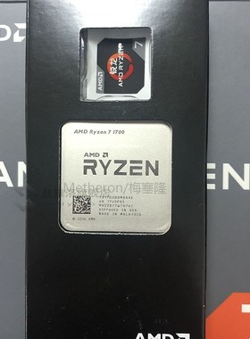 Ryzen 7 1700 R7 1700  CP Processor 8Core 16Threads AM4 3.0GH