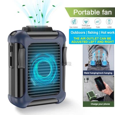 Hanging Waist Fan Usb Charging Waist Mini Fan Summer Waist H