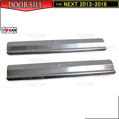 Door sills for Gazelle Next 2013 2018 scuff plate guard sta