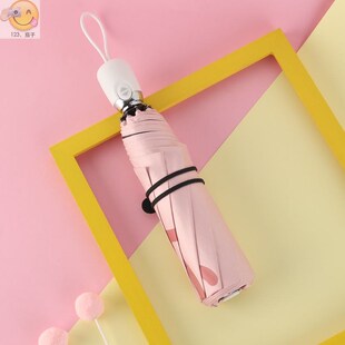 The sun umbrella rain female shine and lovely umbrella shade