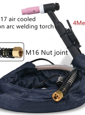 WP 17 air cooled argon arc welding torch M16 nut joint WS/T