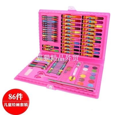 86 sets of box sets watercolor pen sets art colors pencil