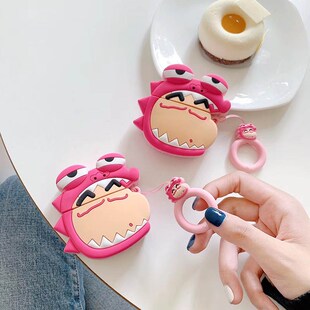 Hot Cute Crayon Shinchan dinosaur soft Silicone Bluetooth W