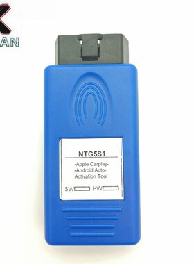 2020 Newest NTG5S1 NTG5ES2 for Apple CarPlay and Android Au