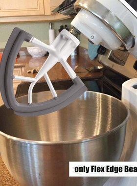 Edge Beater for KitchenAid Tilt-Head Stand Mixer, 4.5-5 Quar