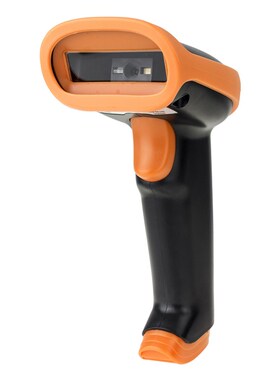 RD-S1 Handheld Wired Barcode Scanner 1D Bar Code Reader Long