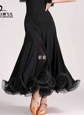 Red/ Black Ballroom Skirt Ice Silk Fishbone Ballroom Waltz T