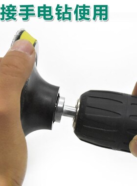 Sand paper manual metope scratches handheld sand grinding