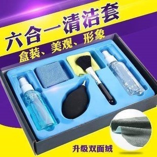 Mobile phone screen cleaner laptop cleaning liquid set LCD d
