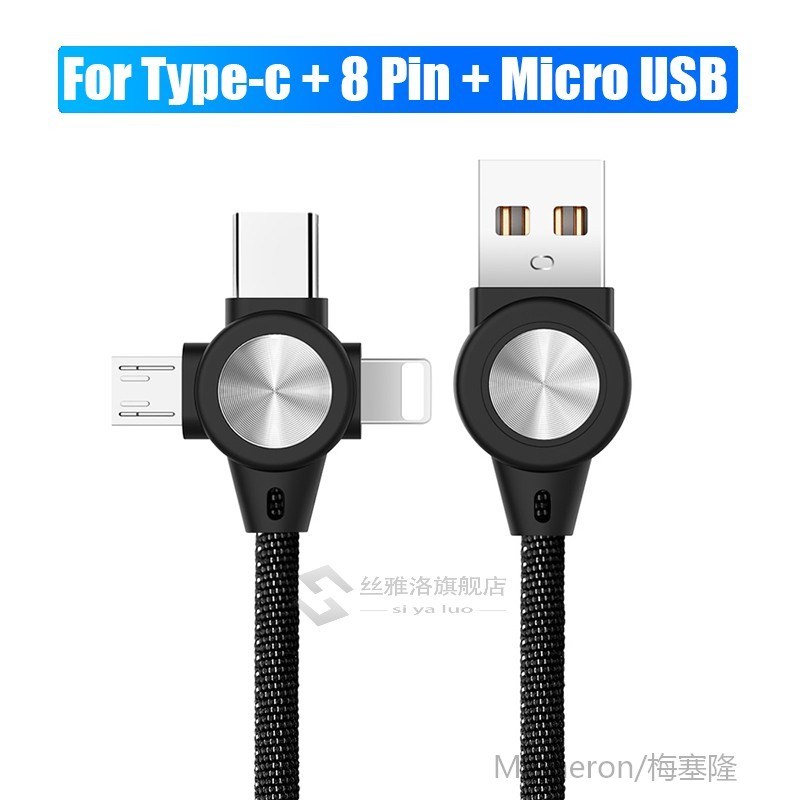 3 in 1 SB Cable for Mobile Phone Micro SB C 8 Pin Charger C