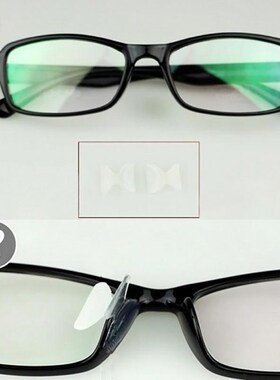 Nose-Pad Glasses Spectacles Silicone Black White Anti-Slip 5