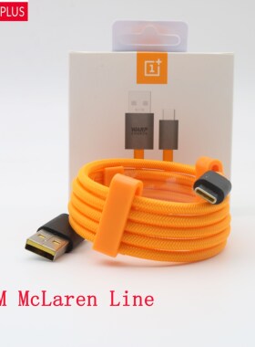 OnePlus 7 pro Original Cable Warp Dash Chargeing Mclaren Da