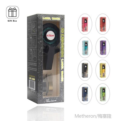 *Multicolor DIY Handhold Typewriter Label Maker C101 Machine