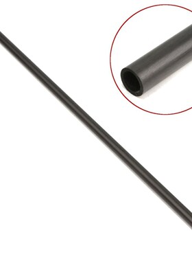 1pc Carbon Fiber Tube Boom 33cm x 8mm x 6mm for RC copter Qu