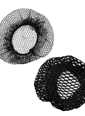 2015 szs hot women ballet dance skating snoods hair net bun