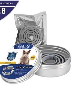 New Pet Dog Cat Collar Anti Flea Ticks Mosquitoes Outdoor A