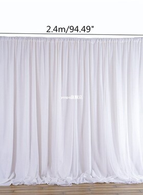 White Sheer Silk Cloth Drapes Panels Hanging Curtains Photo
