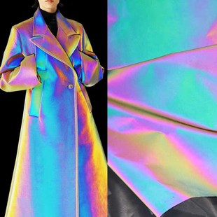 Luminous Fabric Gradient DIY Cloth Light Iridescent Reflect