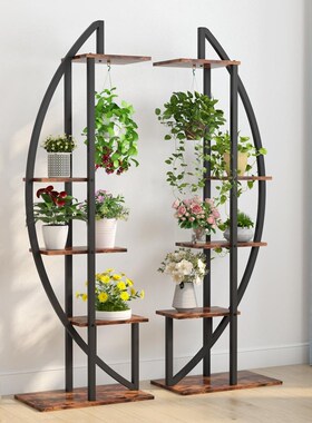 Tribesigns 5-Tier Plant Stand Pack of 2, Multi-Purpose Curve