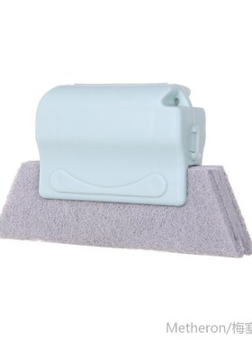 1pcs Multi-function Slot Window Brush Cabinet Drawer Hollow