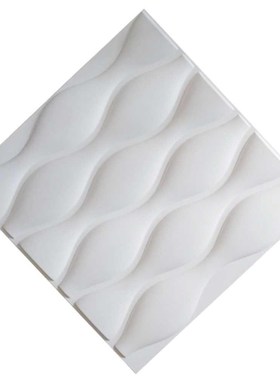 Sonsill 19.7''X19.7'' Woven Style Decorative 3D Wall Panel T
