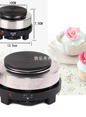 New 220V 500W MINI stove Electric Hot Plates Multifunction c
