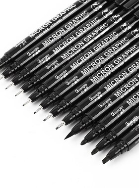 Drawing Pen Fineliner Ultra Fine Line Art Marker Black Ink