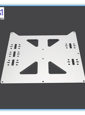V2 Aluminum Y Carriage Anodized Plate pgrade Hot Bed Support