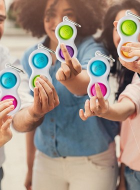 Z50 Fidget Simple Dimple Toy Mini Pop It Brain Toys Stress