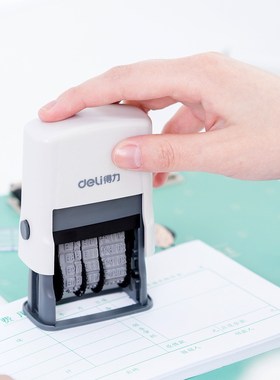 Date stamp 79952 automatic reverse inking Chinese date adjus