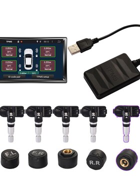 USB Spare Tire Pressure Monitoring System TPMS Built in/Ext