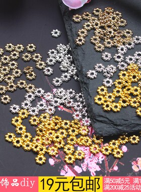 100 pieces of DIY alloy snowflake spacer wear bracelet neckl