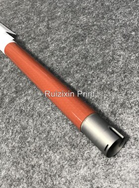 Upper Fuser Roller Heat Roller for Xerox C2200 C3300 DCC2200