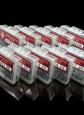 100 Pcs/Box High Carbon Steel Fishhooks Jig Barbed Hook Set