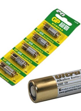 2016 Newest 5Pcs Alkaline Battery 23A 12V 23AE A23 E23A V23G