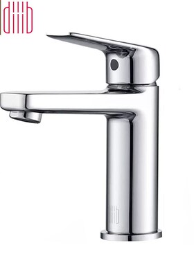Youpin Diiib Dabai Bathroom Basin Faucet Chrome Single Hand