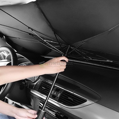 Car Sun Shade Protector Parasol Auto Front Window Sunshade C